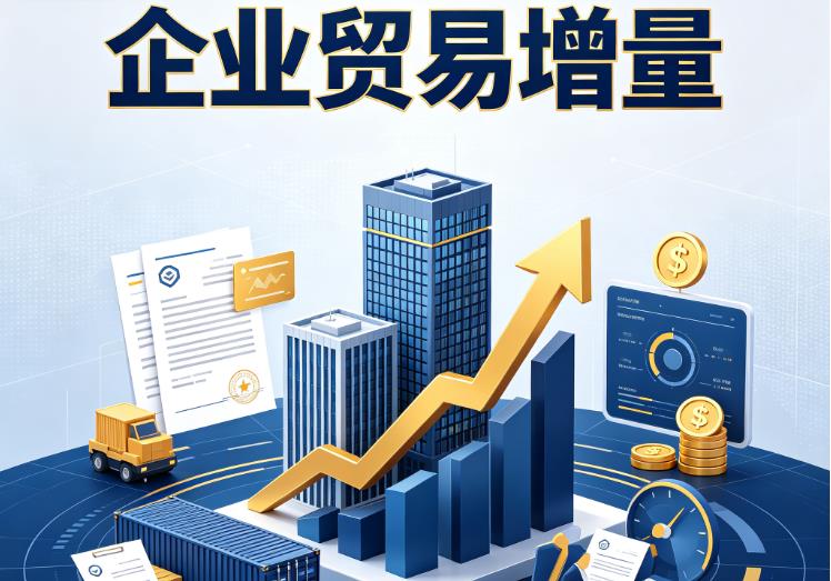 常州金坛区1企业税贷|常州金坛区1企业设备回租|常州金坛区1公司企业过桥垫资贷